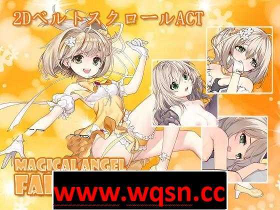 图片[1]-造梦少女游戏【ACT/中文/全动态】MAGICAL ANGEL FAIRY FLOWER DL正式版【新作/600M】 - 造梦少女游戏网-造梦少女游戏造梦少女游戏网