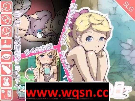 【互动SLG/汉化/全动态】被弄湿的夏天-Wet Summer Days v2.1 精翻汉化版+攻略+存档【新汉化/320M】 - 造梦少女游戏网-造梦少女游戏造梦少女游戏网