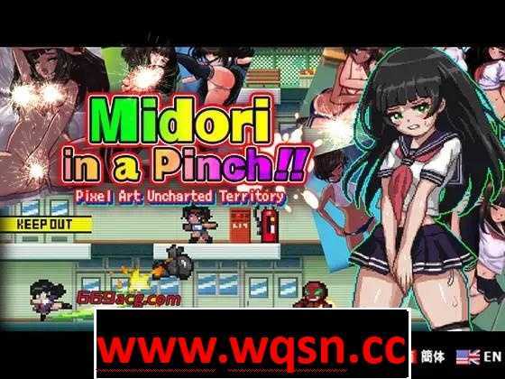 【ACT/中文/全动态】小翠危机重重！！- 像素风外传 -【新作/500M】 - 造梦少女游戏网-造梦少女游戏造梦少女游戏网