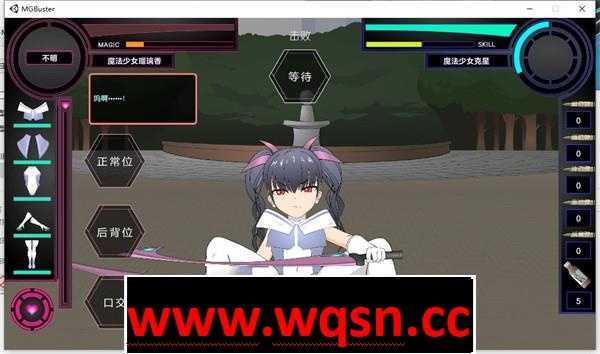 图片[4]-造梦少女游戏【互动SLG/汉化/全动态】[JSK工房]魔法少女琉璃香~ 精翻汉化版【新汉化/2.6G】 - 造梦少女游戏网-造梦少女游戏造梦少女游戏网