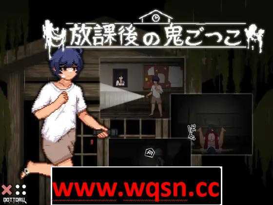 【互动SLG/中文/全动态】放学后玩捉迷藏 v1.01 DL官方中文版【更新/50M】 - 造梦少女游戏网-造梦少女游戏造梦少女游戏网