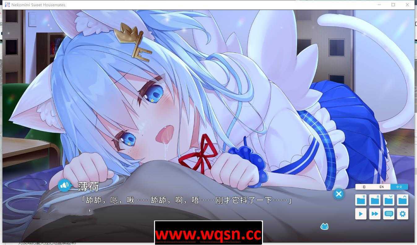 图片[3]-造梦少女游戏【GAL/中文/动态】家喵二三事 Vol. 1 STEAM官方中文版★已打R18补丁【新作/4G】 - 造梦少女游戏网-造梦少女游戏造梦少女游戏网