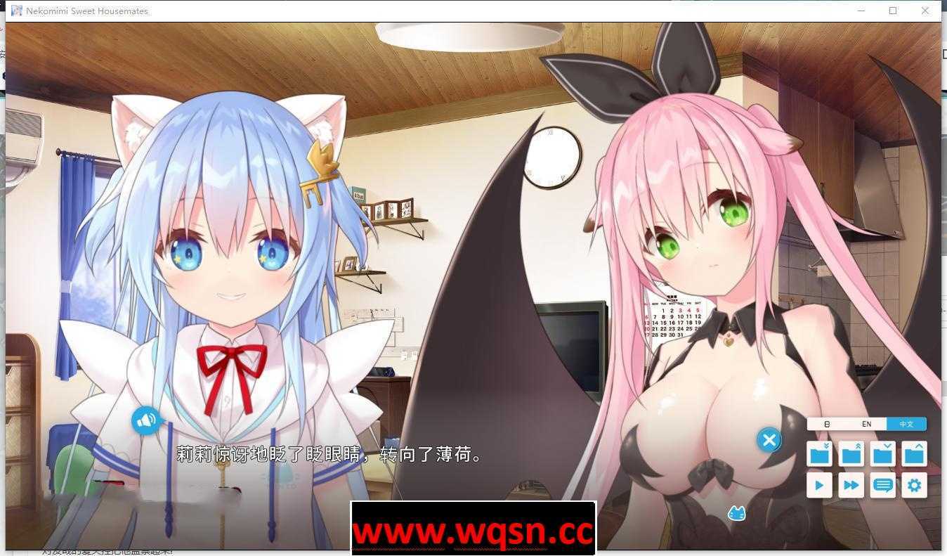 图片[5]-造梦少女游戏【GAL/中文/动态】家喵二三事 Vol. 1 STEAM官方中文版★已打R18补丁【新作/4G】 - 造梦少女游戏网-造梦少女游戏造梦少女游戏网