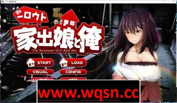 【养成SLG/动态】离家出走的女孩和我 v1.0.3 DL正式版【更新/1G】 - 造梦少女游戏网-造梦少女游戏造梦少女游戏网