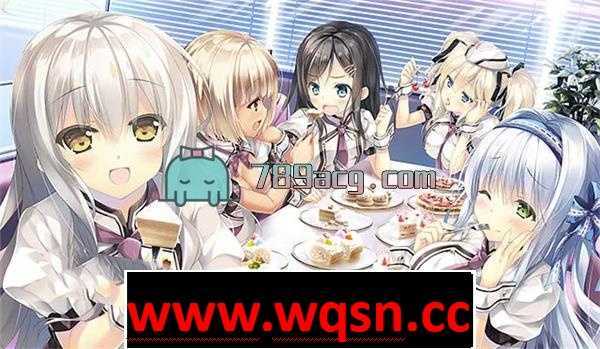 【GAL/中文】回家前都算是棉花糖 官方中文版【新作/4.5G/全CV】 - 造梦少女游戏网-造梦少女游戏造梦少女游戏网