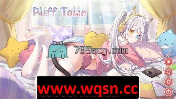 【养成SLG/中文】泡芙小镇：Puff Town 官方中文版【新作/650M】 - 造梦少女游戏网-造梦少女游戏造梦少女游戏网