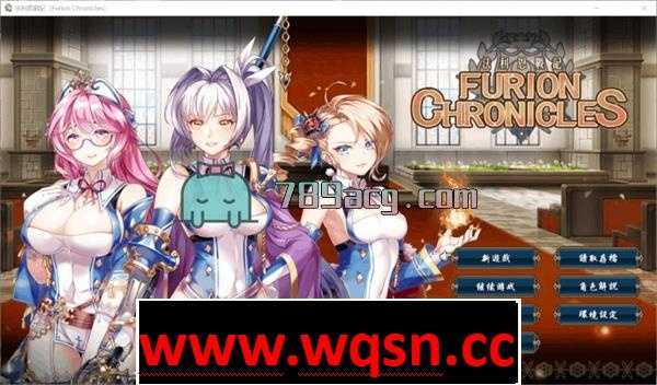 【经营SLG】法利恩戰記2：Furion Chronicles II Ver1.16 官方中文-造梦少女游戏造梦少女游戏网