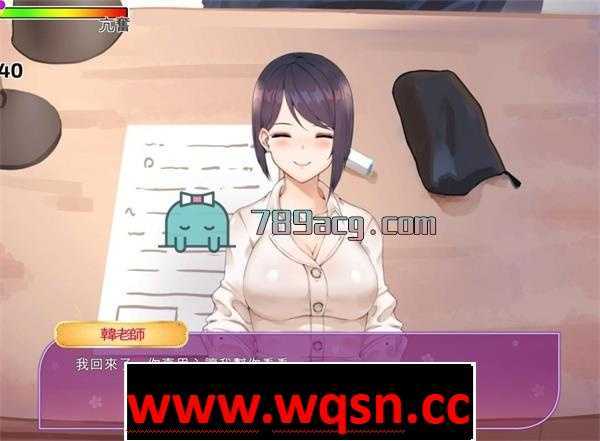 图片[2]-造梦少女游戏【互动SLG/中文】 韩老师的课后辅导-V1.3.1.8.15-STEAM官方中文-造梦少女游戏造梦少女游戏网