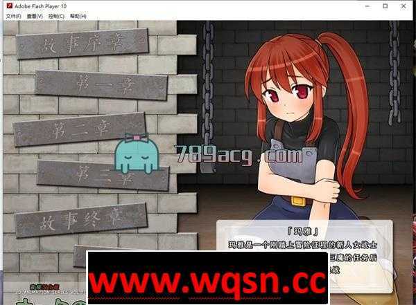 【互动SLG/汉化】绿巨魔的家族计划！精翻汉化版【CV/700M】 - 造梦少女游戏网-造梦少女游戏造梦少女游戏网