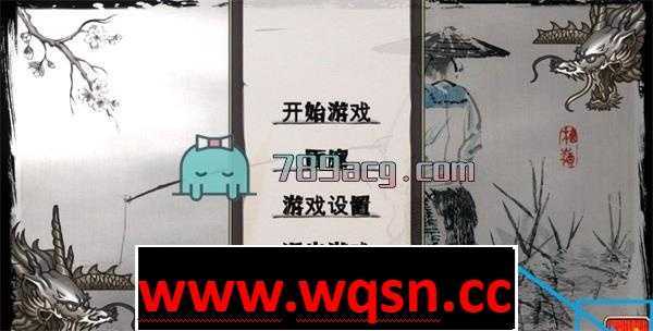 【互动SLG/中文/全动态】樱花之影 STEAM官方中文步兵版★自带作弊【新作/2.4G】 - 造梦少女游戏网-造梦少女游戏造梦少女游戏网