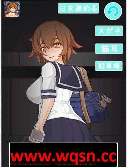 【2D模拟/汉化/全动态】电车上的JK鄙夷的看着我的所作所为+攻略 精翻汉化版【500M】 - 造梦少女游戏网-造梦少女游戏造梦少女游戏网