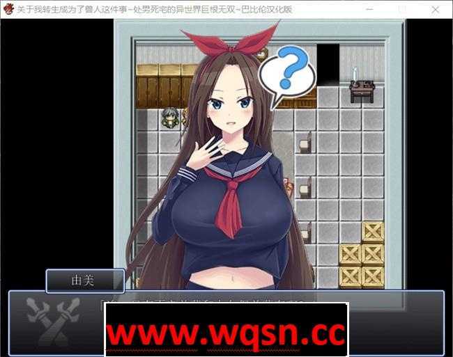 图片[2]-造梦少女游戏【RPG/官中/步兵】关于我转生变成兽人这档事 官方中文步兵版-造梦少女游戏造梦少女游戏网