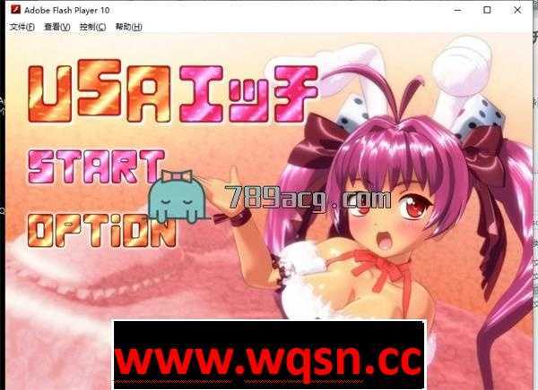 【3D互动/全动态】与童颜巨乳的艾琪USAエッチ V1.23 DL完整版【生肉/2.5G】 - 造梦少女游戏网-造梦少女游戏造梦少女游戏网