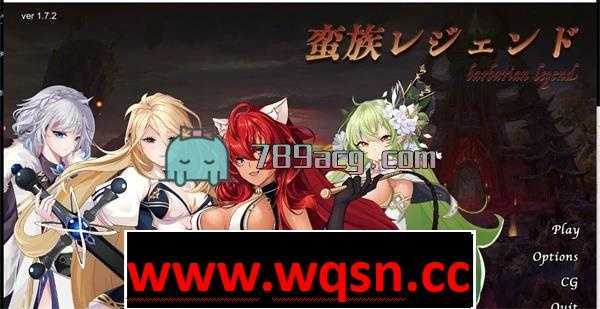 【经营SLG/中文/全动态】蛮王传奇 Ver1.7.2 STEAM官方中文版★经营养成【新作/2.1G】 - 造梦少女游戏网-造梦少女游戏造梦少女游戏网