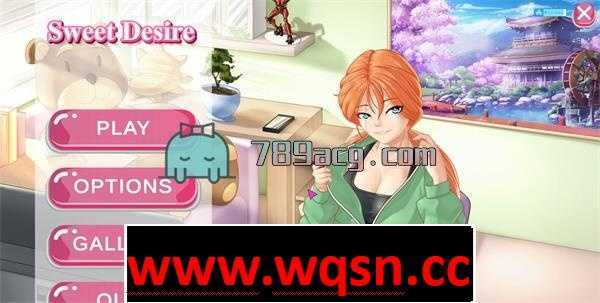 【互动SLG/中文】甜蜜的渴望：Sweet Desire 官方中文版 【1G】 - 造梦少女游戏网-造梦少女游戏造梦少女游戏网
