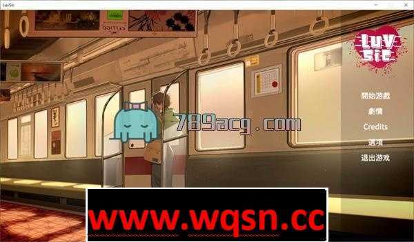 【互动SLG/中文/像素风】LuvSic STEAM官方中文步兵版★解密互动【新作/7.2G】 - 造梦少女游戏网-造梦少女游戏造梦少女游戏网