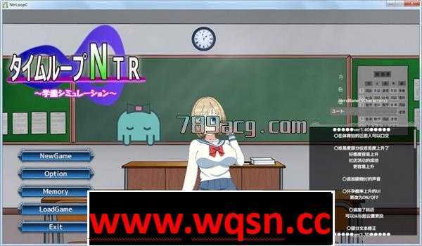 时间循环NTR Ver1.40 DL官方中文版-造梦少女游戏造梦少女游戏网