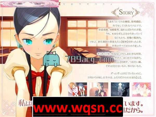 【GAL/汉化/全动态】 [2.5D]绯紫悬月2~欲望★觉醒 汉化版【4.7G】 - 造梦少女游戏网-造梦少女游戏造梦少女游戏网