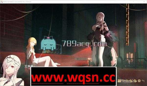 图片[3]-造梦少女游戏【GAL/汉化/步兵】堕落千金—黑蔷薇与欲望之火 步兵官方中文版-造梦少女游戏造梦少女游戏网