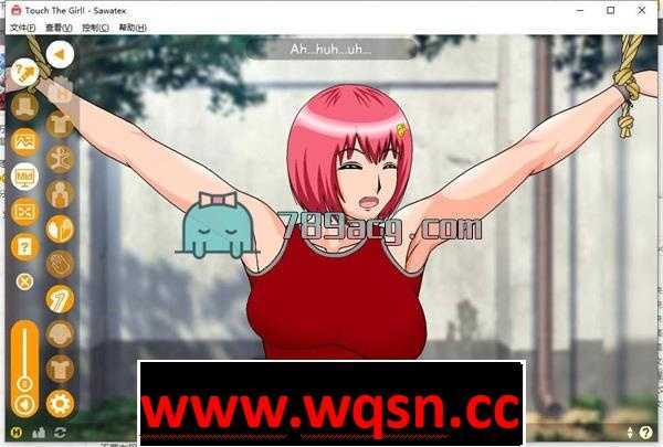 图片[2]-造梦少女游戏【SLG】女忍系列：触调教 DL官方正式版+旧作V3.30-造梦少女游戏造梦少女游戏网