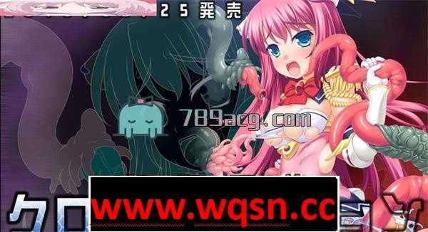 【大型SLG/动态】想圣天使：纵横欲念 正作 Ver1.10+全特典【全程エロ战斗】【3G】 - 造梦少女游戏网-造梦少女游戏造梦少女游戏网