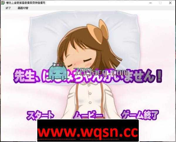 【稀有铜矿/整合】 魂液研究所 超拔作品 薄码19部整合 【动态/13G】 - 造梦少女游戏网-造梦少女游戏造梦少女游戏网