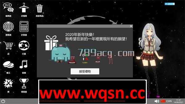 【养成SLG/中文/全动态】你的纸片人生活 STEAM官方中文步兵版【桌面少女/1.5G】-造梦少女游戏造梦少女游戏网