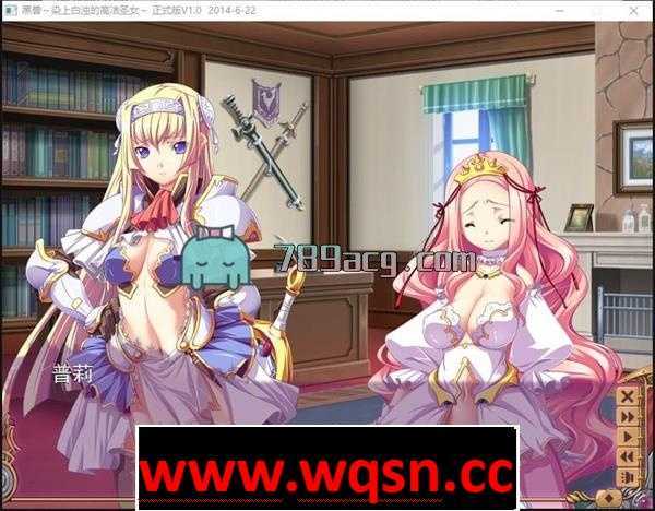 图片[3]-造梦少女游戏【GAL/汉化】黑兽：高尚的圣女被染上白浊！精修完整汉化版+全CG档+漫画【3G】 - 造梦少女游戏网-造梦少女游戏造梦少女游戏网