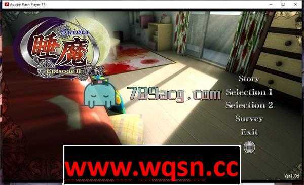 【3D互动/全动态】 经典神作：睡魔！Episode 1+2+动画汉化版【6G】 - 造梦少女游戏网-造梦少女游戏造梦少女游戏网