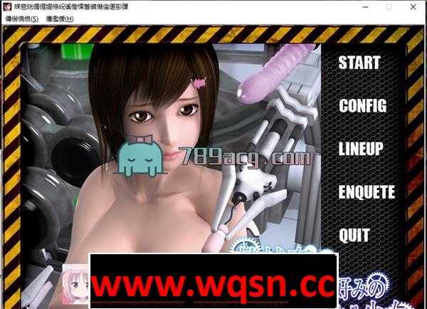 【3D互动/全动态】受虐嗜好少女和强制机械羞辱的封闭空间 正式版【全CV/600M】 - 造梦少女游戏网-造梦少女游戏造梦少女游戏网