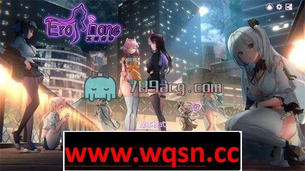 【互动SLG/中文/全动态】工口携带-Erophone STEAM官方中文步兵版【900M】 - 造梦少女游戏网-造梦少女游戏造梦少女游戏网