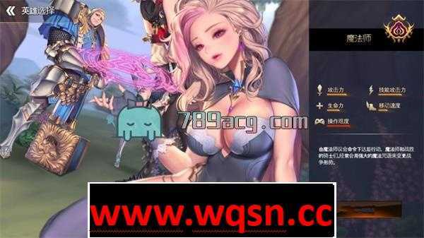 横版ACT/中文/步兵】龙之矛 v1.014 官方中文+邪恶MOD/全cg存档4G-造梦少女游戏造梦少女游戏网