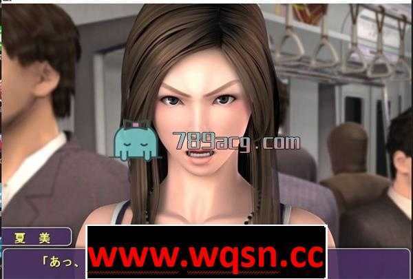 图片[3]-造梦少女游戏【3DSLG】痴漢電車男电车痴汉男 1+2+外传全系列合集 【3G】-造梦少女游戏造梦少女游戏网