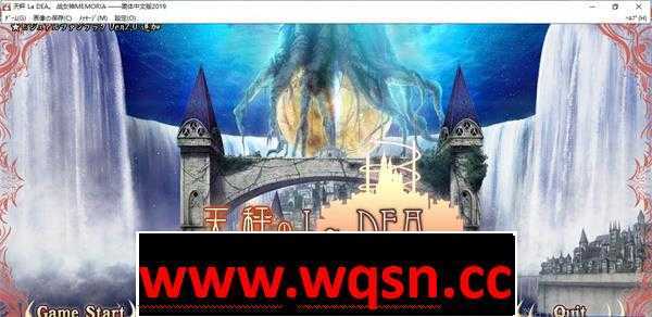 【大型经营战旗SLG/汉化】战女神MEMORIA/V1.1 初代重置汉化版 【7G/全CV】 - 造梦少女游戏网-造梦少女游戏造梦少女游戏网