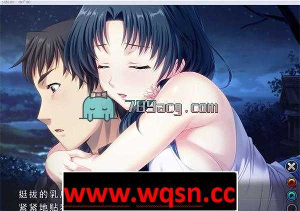 图片[3]-造梦少女游戏【大作SLG/汉化/整合】妻中蜜：3 2部番外篇（纯爱+寝取） - 造梦少女游戏网-造梦少女游戏造梦少女游戏网