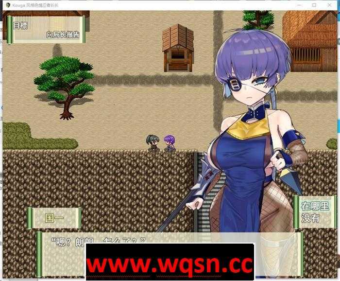 图片[2]-造梦少女游戏【RPG/汉化/全动态】甲贺流エロ忍者珑 云汉化版【新作/全CV/500M】 - 造梦少女游戏网-造梦少女游戏造梦少女游戏网