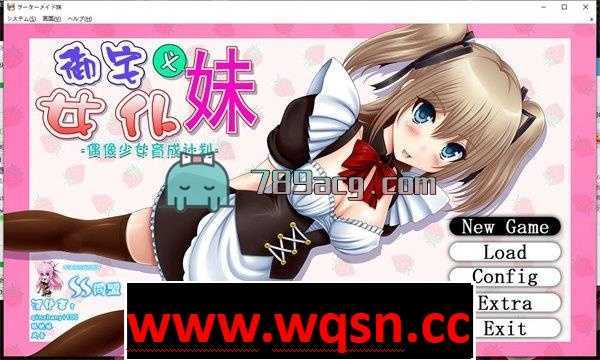 【养成互动SLG/汉化】御宅义妹女仆:偶像少女养成计划!精修汉化版【800M】 - 造梦少女游戏网-造梦少女游戏造梦少女游戏网