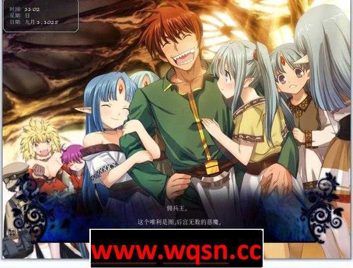 图片[2]-造梦少女游戏【国产中文RPG/动态CG】后宫佣兵团 Ver0.6+全人物CG★打着佣兵旗帜开昌馆！【3G】 - 造梦少女游戏网-造梦少女游戏造梦少女游戏网