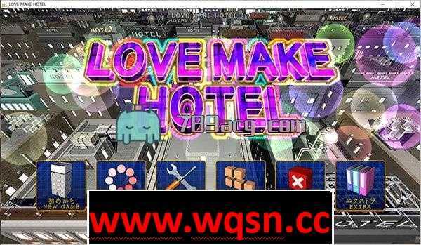 【经营SLG/全动态/汉化】守护约p酒店「:LOVE MAKE HOTEL汉化版」【500M】 - 造梦少女游戏网-造梦少女游戏造梦少女游戏网
