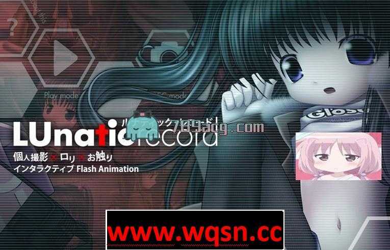 【触摸互动SLG/全动态/无文本】躲在阴暗深处的哥哥 1+2合集【炼铜/优质Cu】 - 造梦少女游戏网-造梦少女游戏造梦少女游戏网