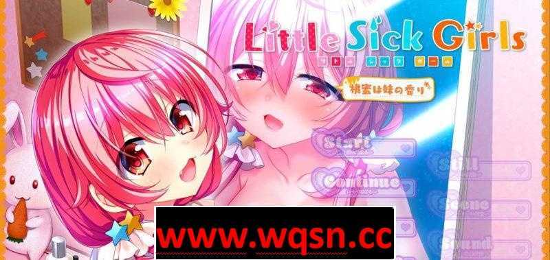 【GAL/汉化】妹是桃的蜜香 桃蜜は妹の香り 汉化版+全CG【500M】 - 造梦少女游戏网-造梦少女游戏造梦少女游戏网