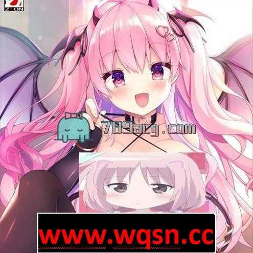 【极品GAL】魅魔小姐从天而降~恩恩爱爱的榨精生活~+全开档【极品画风】【语音】 - 造梦少女游戏网-造梦少女游戏造梦少女游戏网