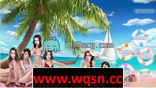 图片[1]-造梦少女游戏【经营SLG/中文/全动态】直播帝国 Live Empire 官方中文步兵版+存档【500M/新作/CV】 - 造梦少女游戏网-造梦少女游戏造梦少女游戏网