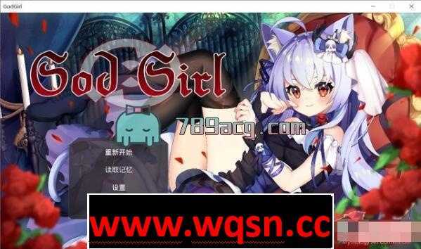 【对战RPG/中文/全动态】GodGirl 神灵少女 官方中文步兵版+作弊MOD【1.4G/全CV】 - 造梦少女游戏网-造梦少女游戏造梦少女游戏网