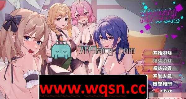 【超邪恶SLG/中文/全动态】重生之隔壁老王！官方中文步兵版/作弊【1.2G/新作/全CV】-造梦少女游戏造梦少女游戏网