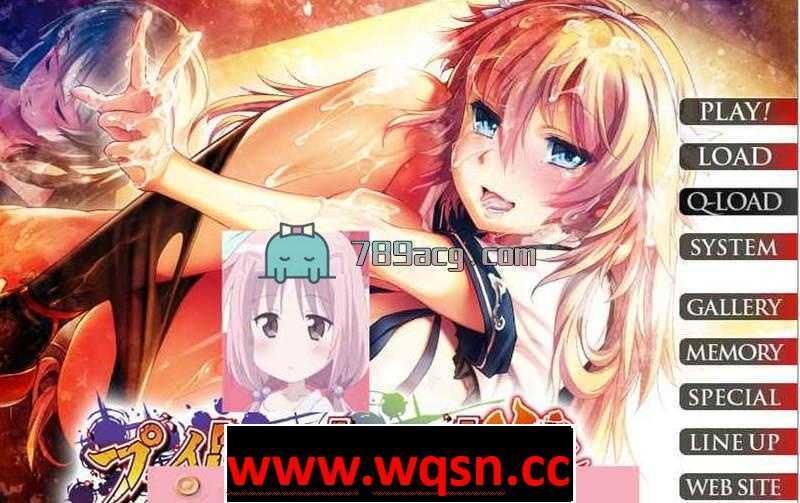 【大型SLG/汉化】强X暴-强X暴-强X暴-惨 汉化硬盘版+全CG[慈善屋破解]【2G/全CV】 - 造梦少女游戏网-造梦少女游戏造梦少女游戏网