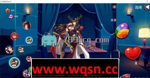 【战略SLG/中文/动态CV】巧合英雄Hero By Chance 1.1.0官中步兵作弊版【大更新/1.2G】 - 造梦少女游戏网-造梦少女游戏造梦少女游戏网