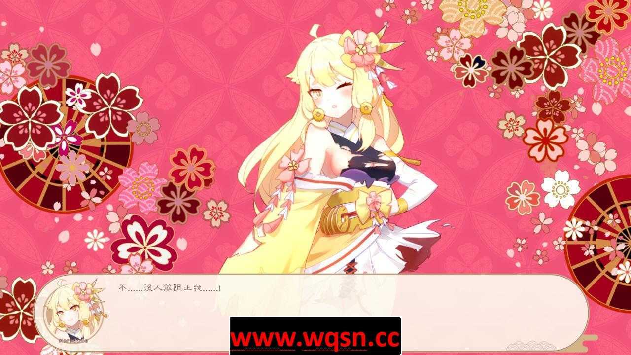 图片[5]-造梦少女游戏【和风SLG/中文/全动态】妖语 V3.0「Another Secret」中文步兵/附存档【1G/全CV】 - 造梦少女游戏网-造梦少女游戏造梦少女游戏网