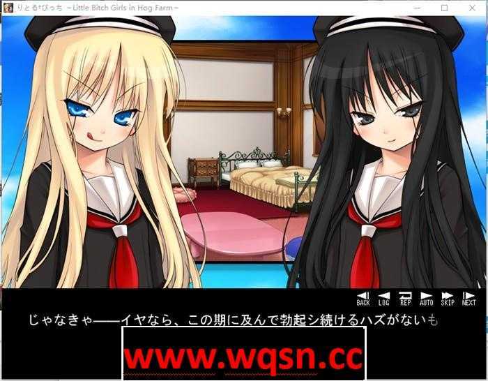 图片[1]-造梦少女游戏【拔作ADV/生肉】りとる†びっち ～Little Bitch Girls in Hog Farm～ 正式版【老物/400M】 - 造梦少女游戏网-造梦少女游戏造梦少女游戏网