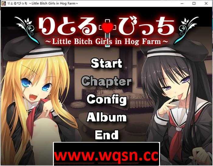 【拔作ADV/生肉】りとる†びっち ～Little Bitch Girls in Hog Farm～ 正式版【老物/400M】-造梦少女游戏造梦少女游戏网